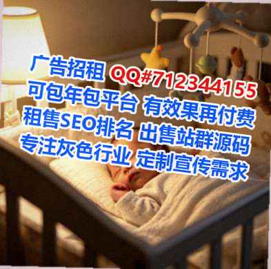 西峰卵子养老服务事务所